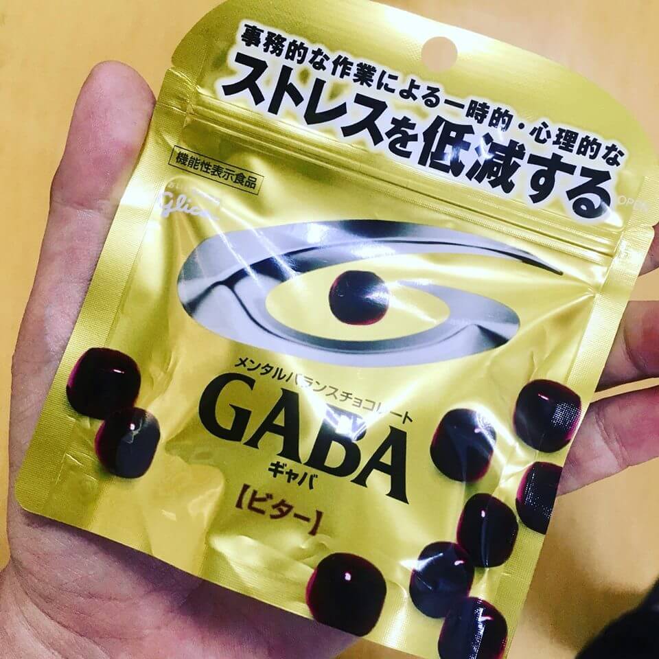日本買的神奇巧克力GABA還不錯吃
