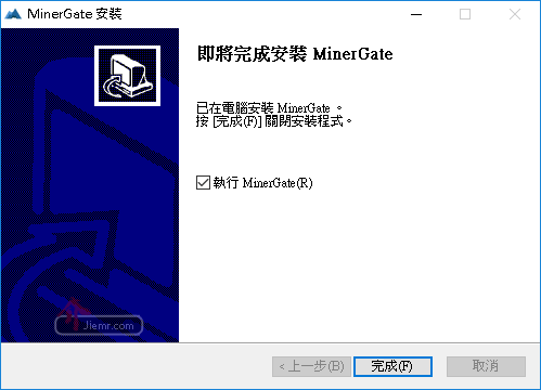 MinerGate