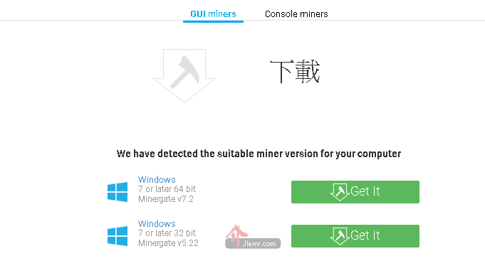 MinerGate