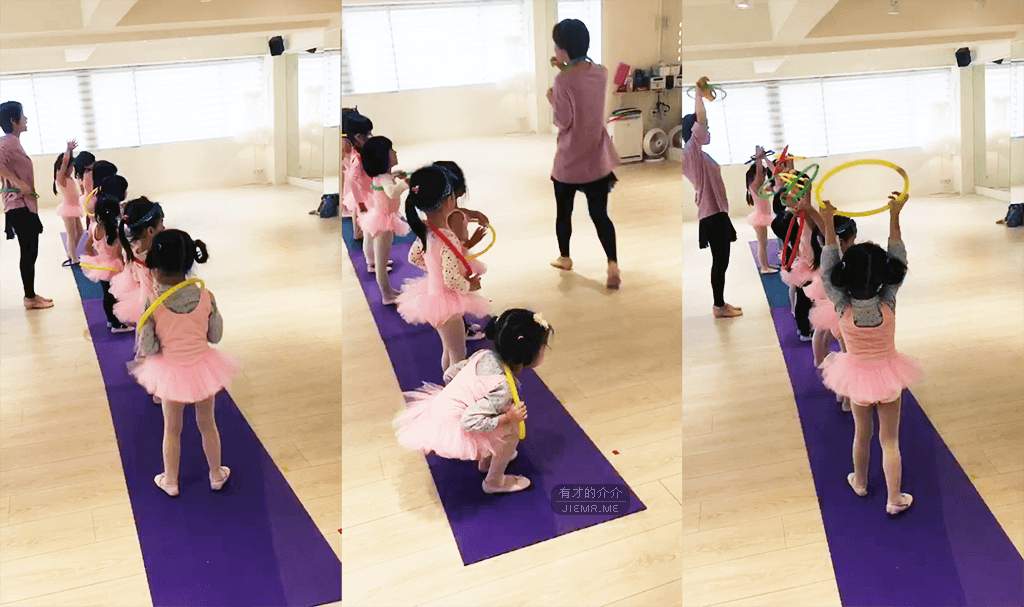 兒童舞導體驗