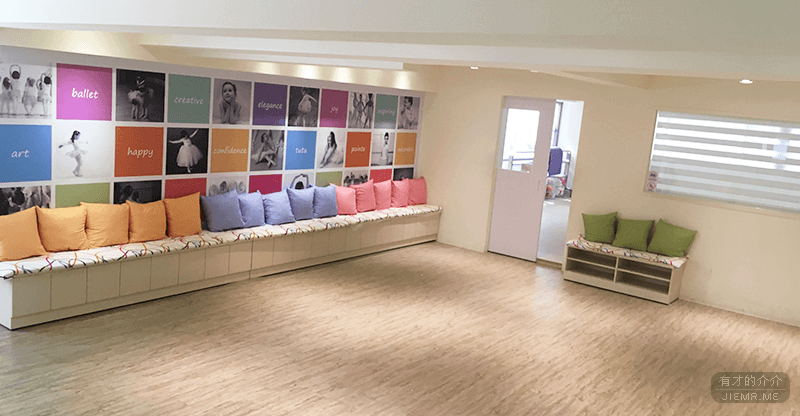 舞動世界兒童芭蕾舞體驗