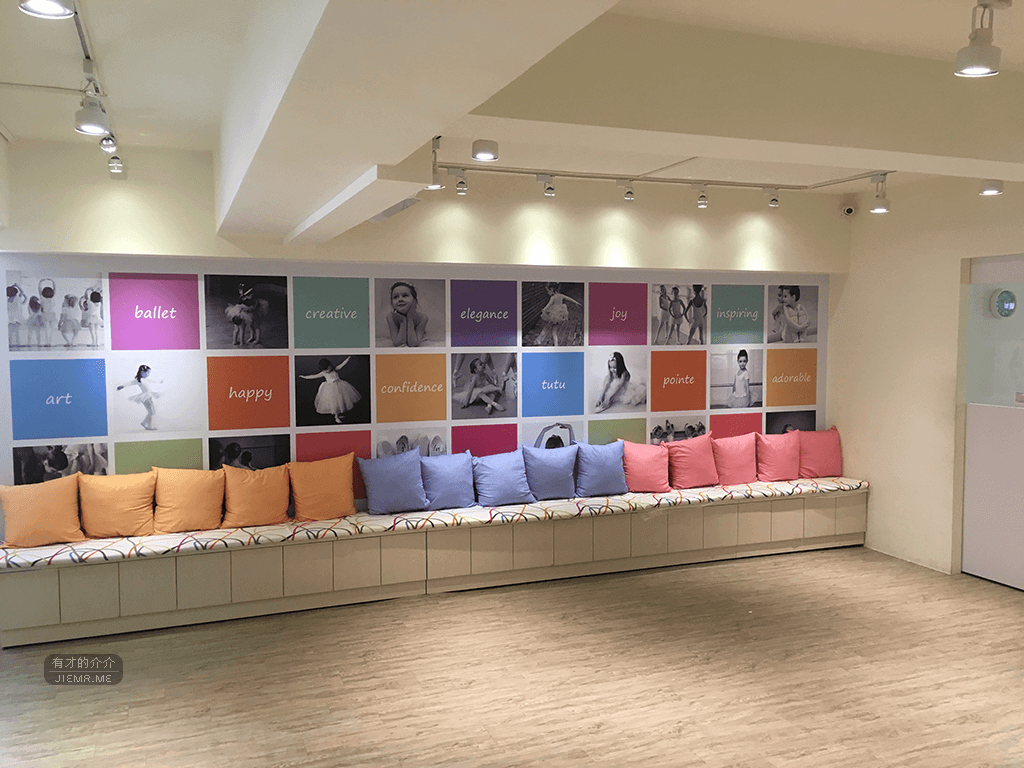 舞動世界家長置物櫃