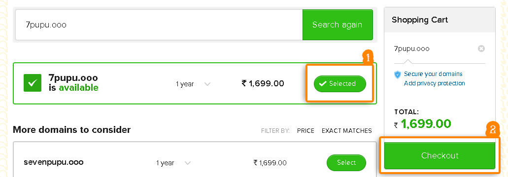 點ooo網域免費一年註冊教學03