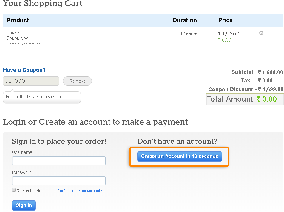 點ooo網域免費一年註冊教學確認頁