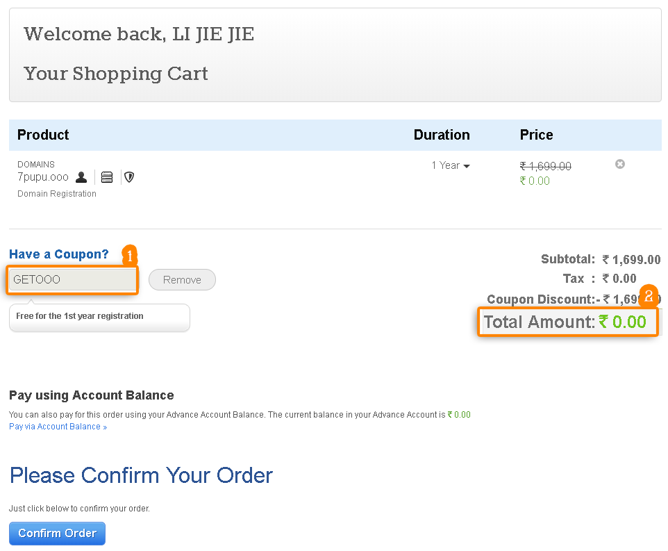 點ooo網域免費一年註冊教學折扣代碼
