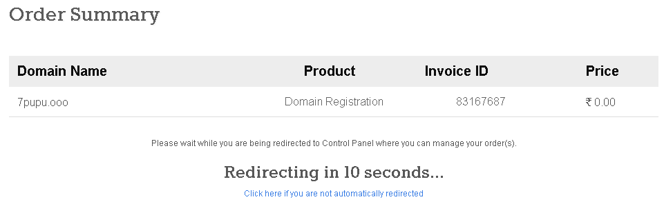 點ooo網域免費一年註冊教學09