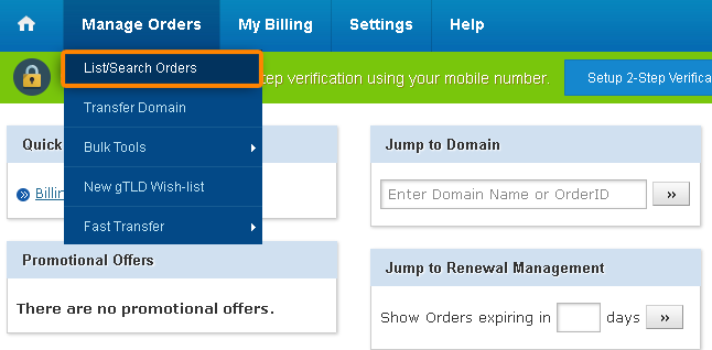點ooo網域免費一年註冊教學後台管理介面