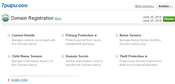 點ooo網域免費一年註冊教學