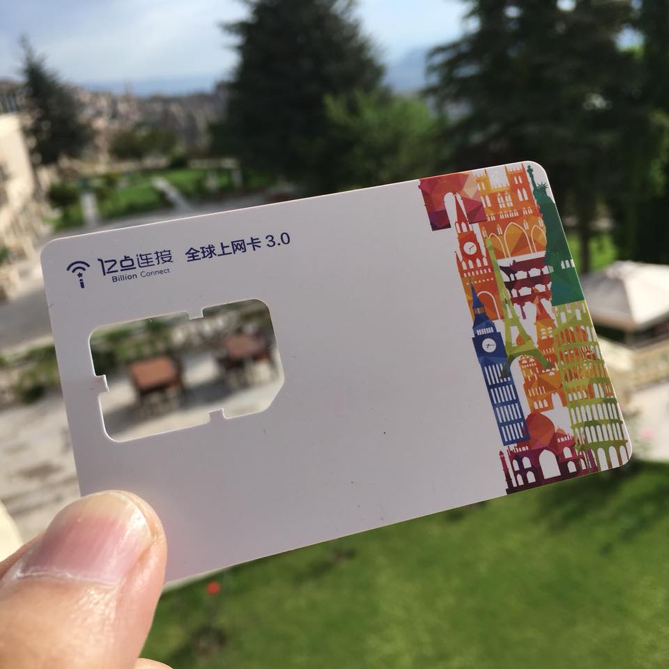 土耳其上網的網卡