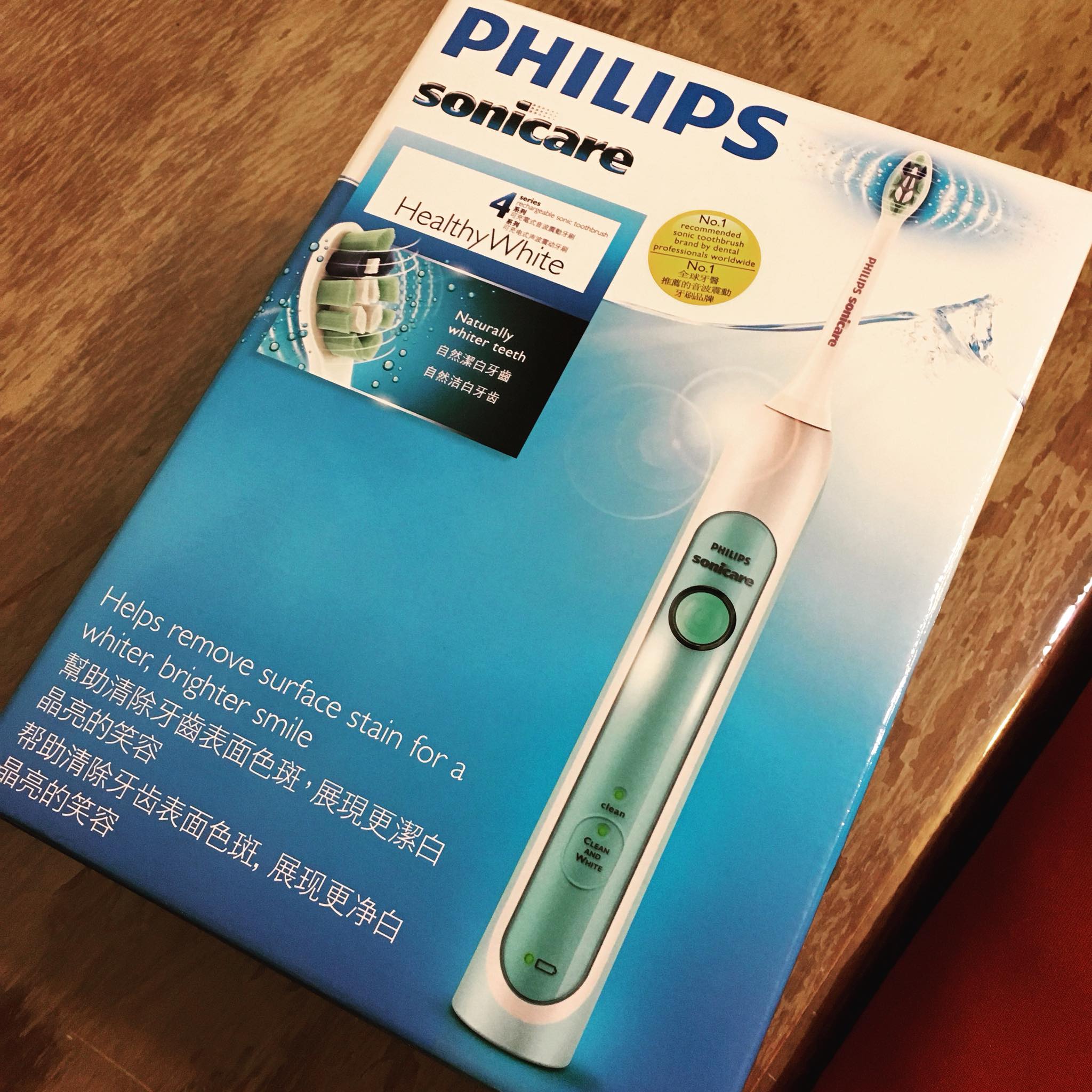 飛利浦電動牙刷