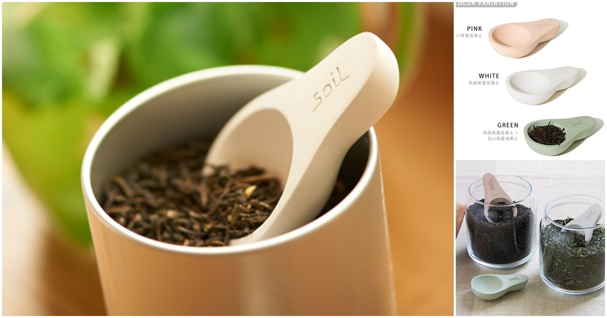 矽藻土茶杓