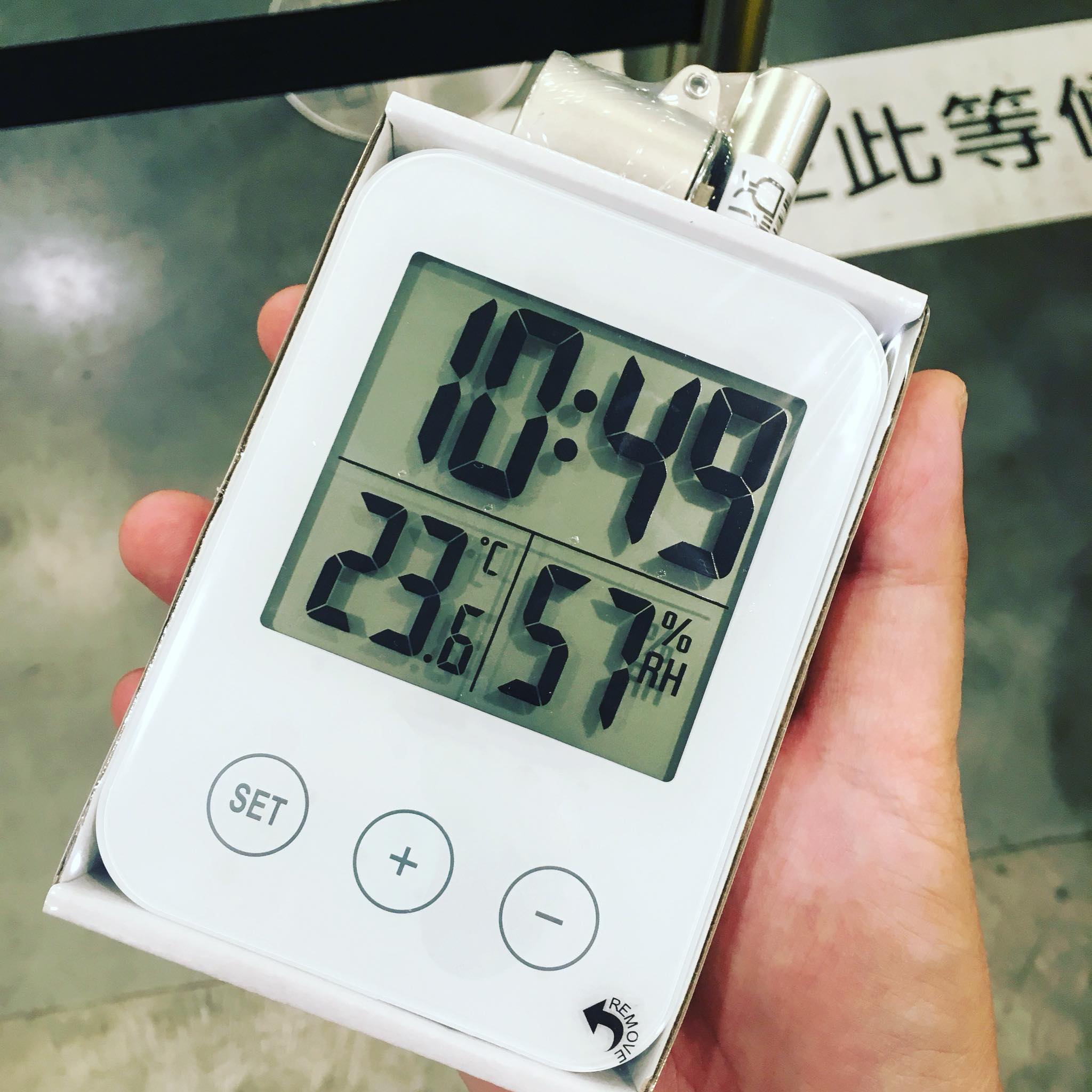 ikea濕度監控器具有時間功能