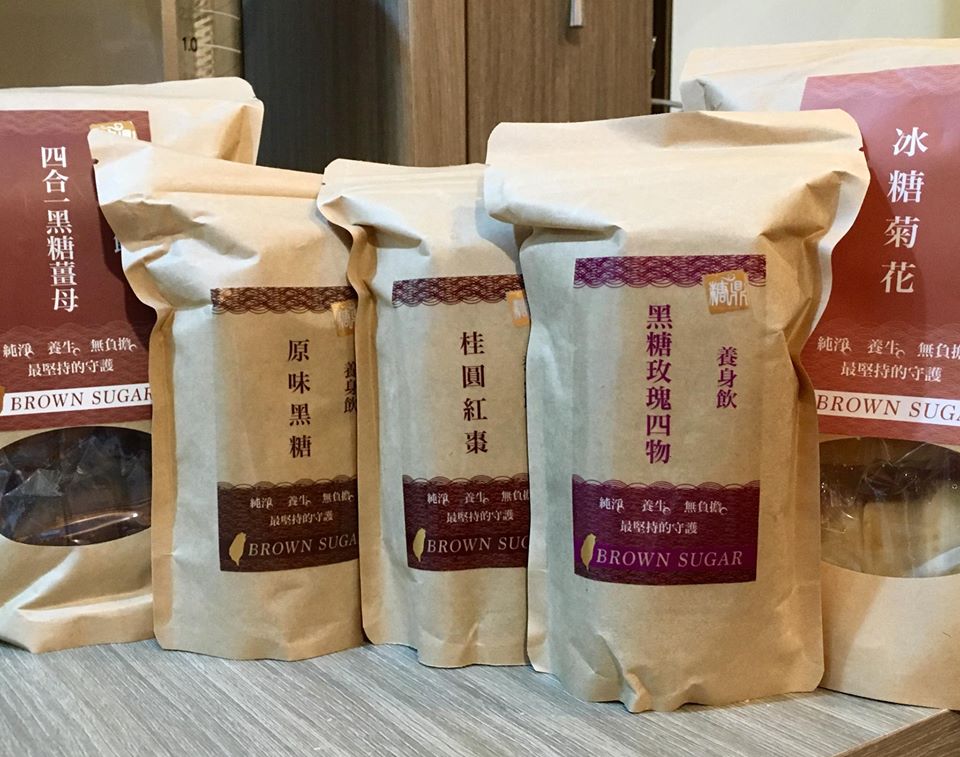 糖鼎黑糖磚產品