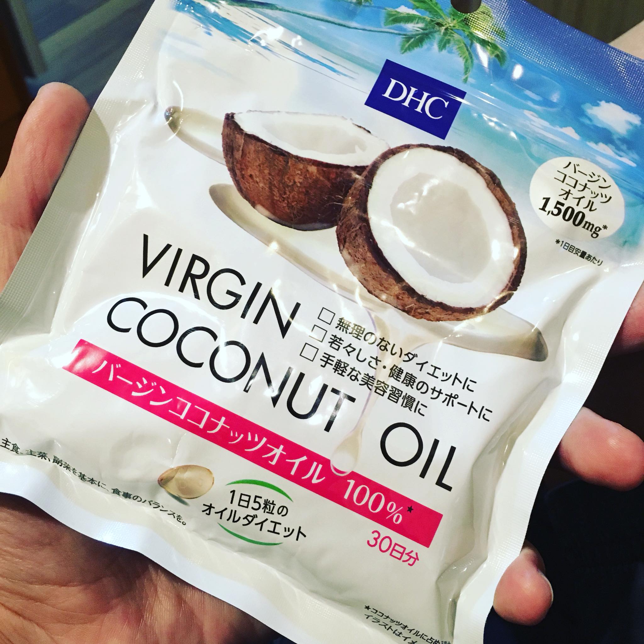 DHC椰子油膠囊包裝