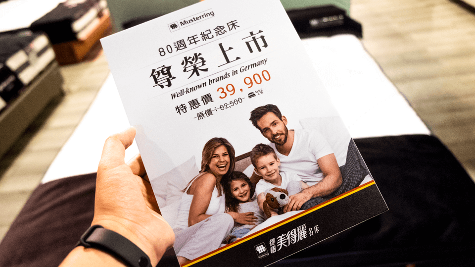 獨立筒床墊優惠甜甜價