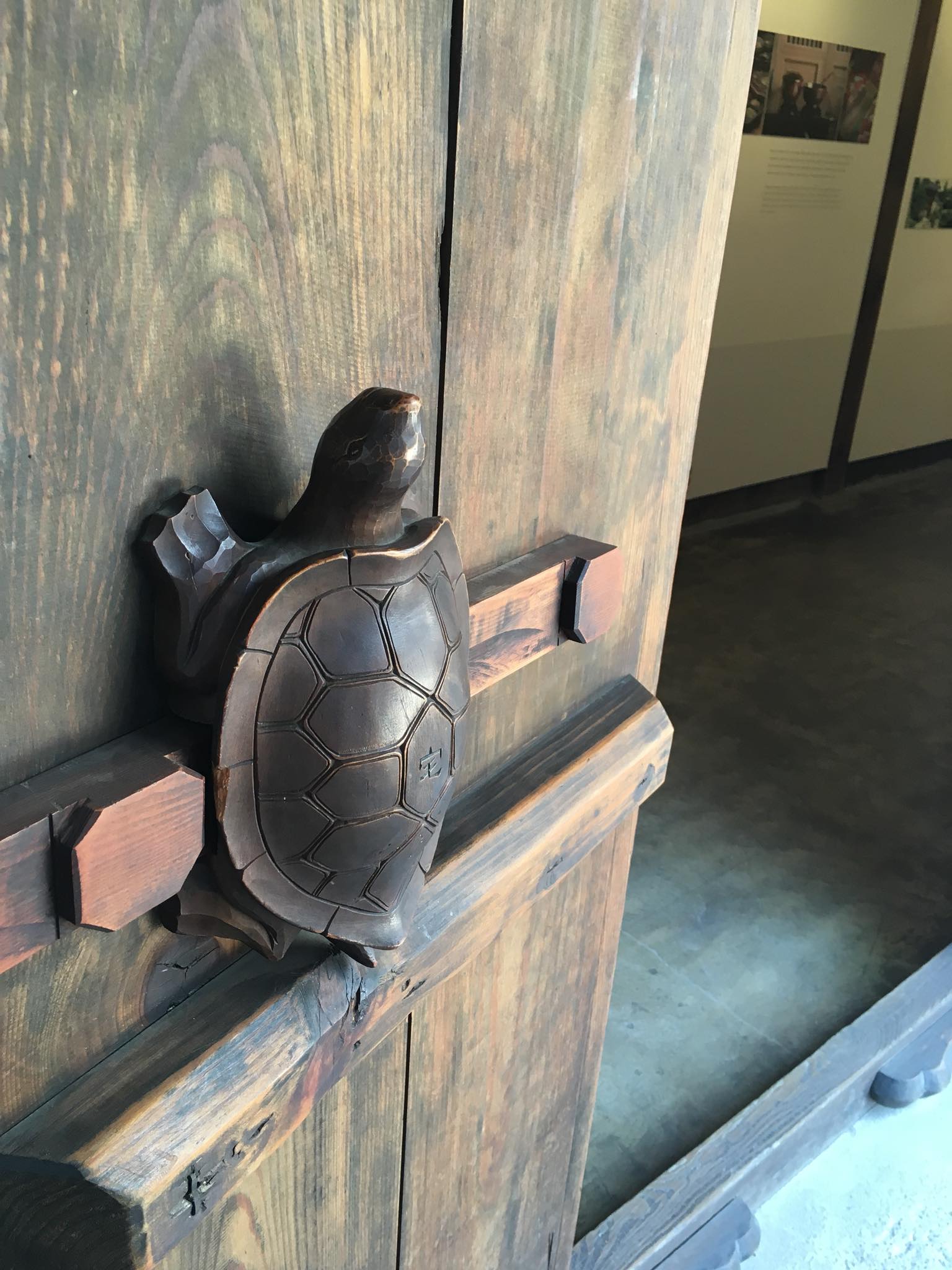 韓國村烏龜門塞