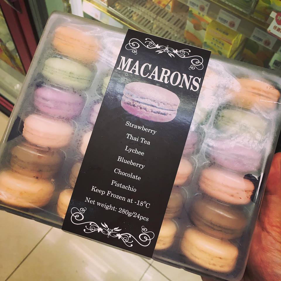 便利超商萊爾富馬卡龍甜點