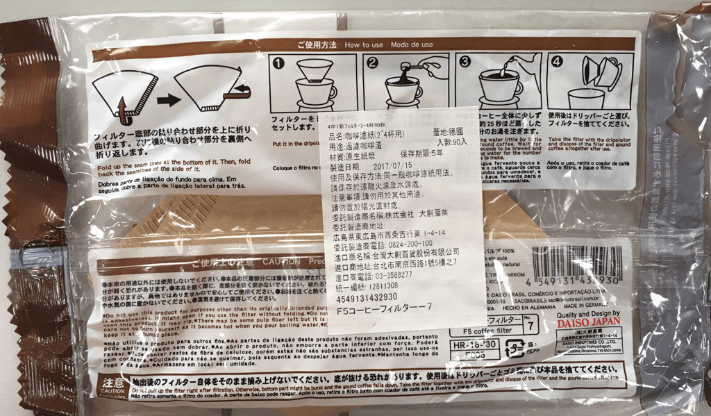 大創咖啡濾紙背面說明