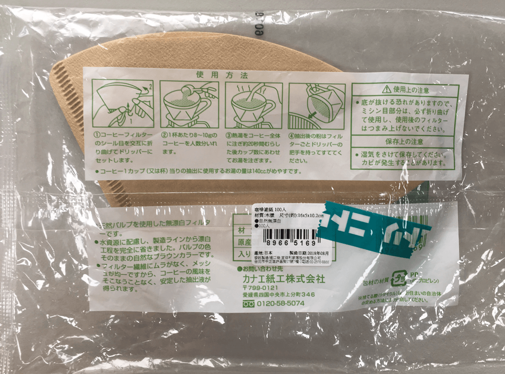 宜得利咖啡濾紙背面說明
