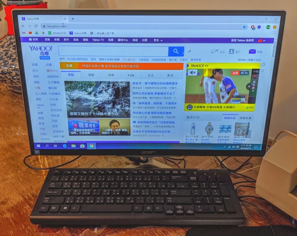 Acer 一體成型電腦 C22-820