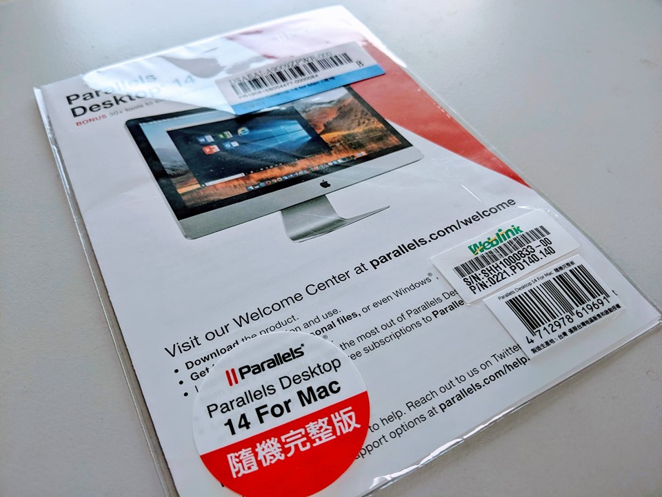 Parallels Desktop 15 for Mac