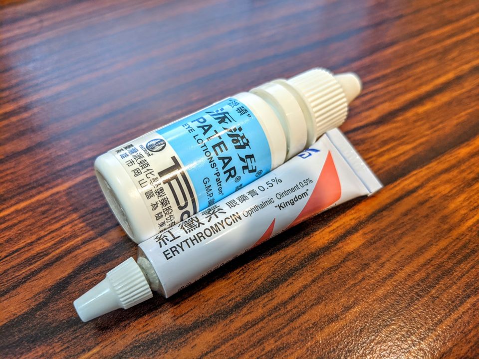 眼藥水角膜脫皮