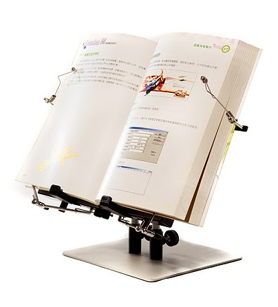 重書專用的閱讀架