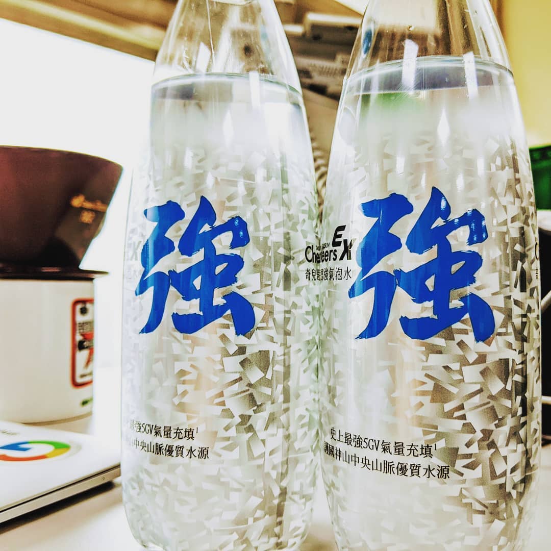 強氣泡水