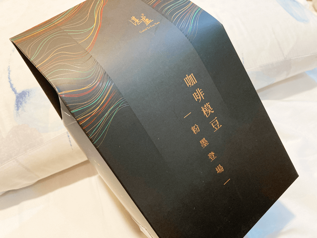 湛盧官網咖啡模豆湛盧咖啡模豆綜合