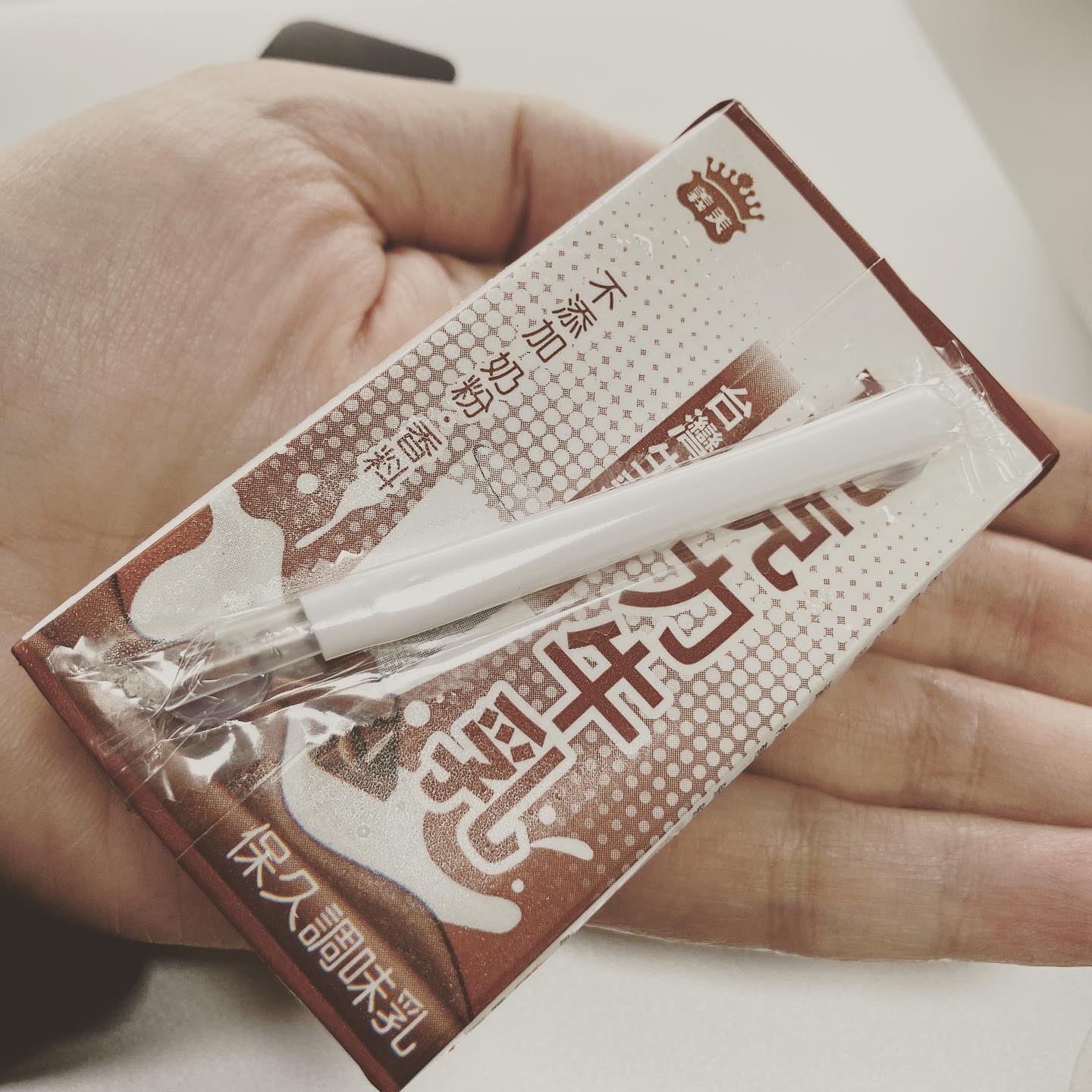 義美巧克力牛乳保久乳