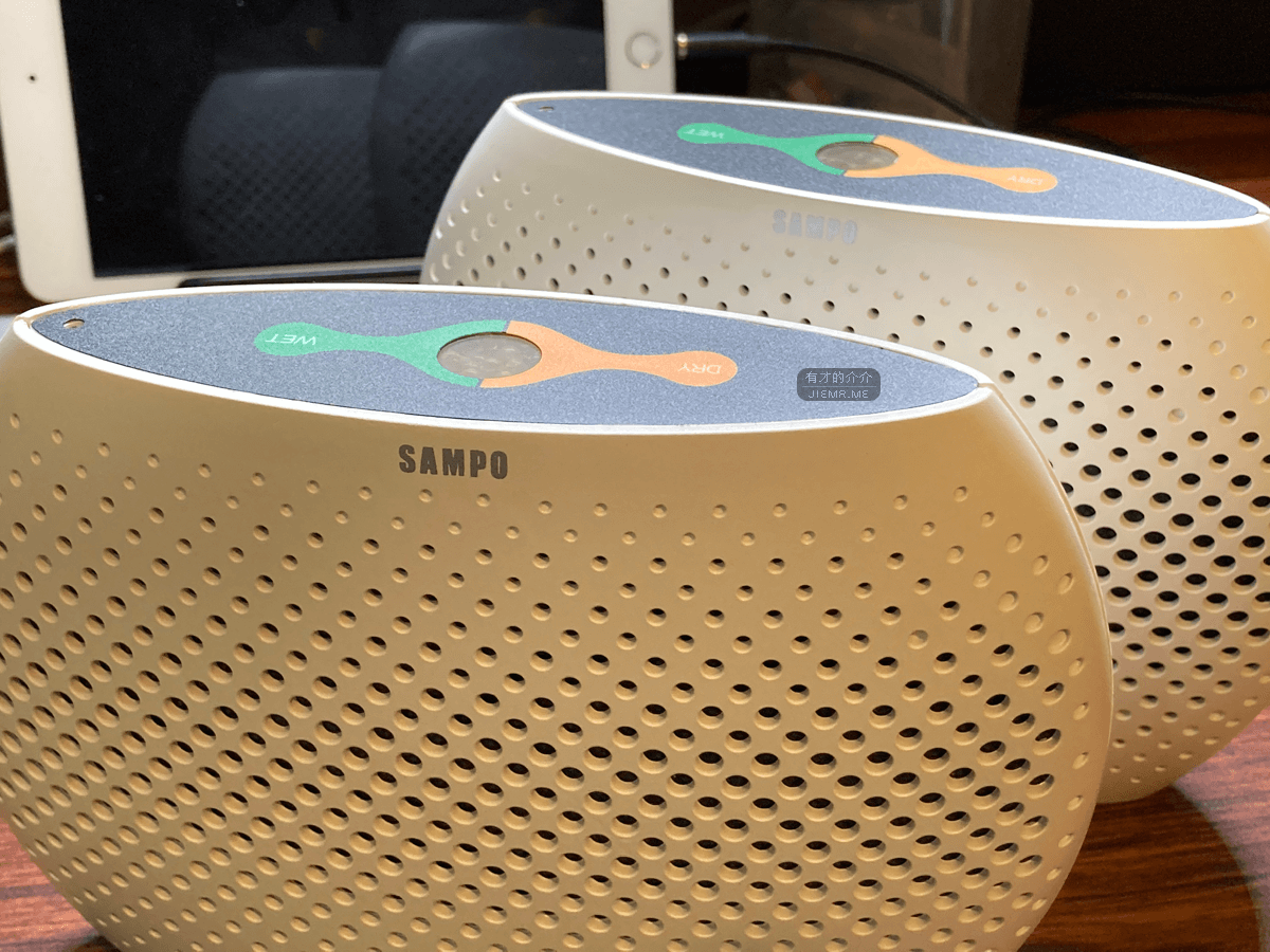 環保電子乾燥劑