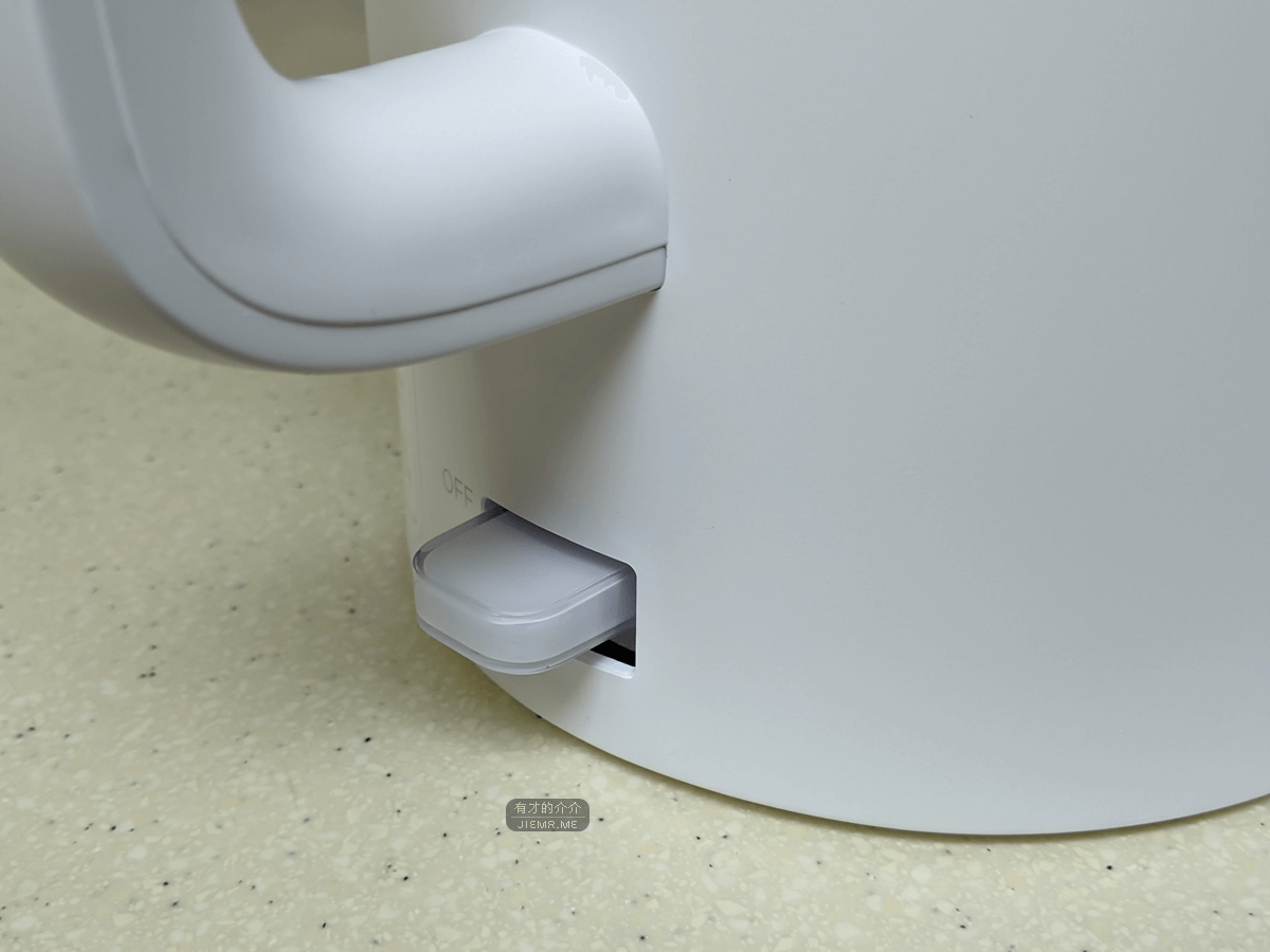 小米家電熱水快煮壺