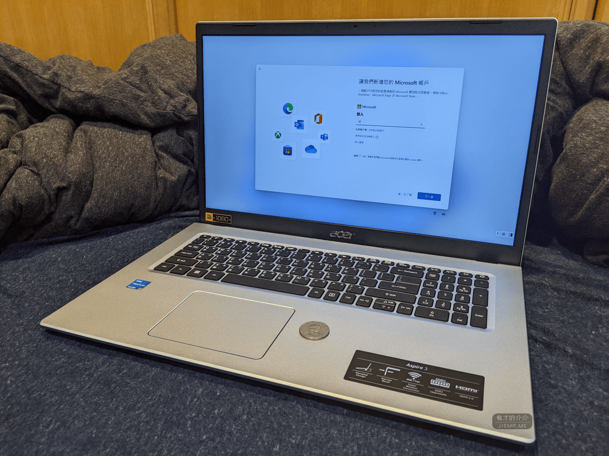 Acer 宏碁 A317-33-P8YJ 17.3吋 文書筆電 銀 N6000/8G/512G SSD/W11